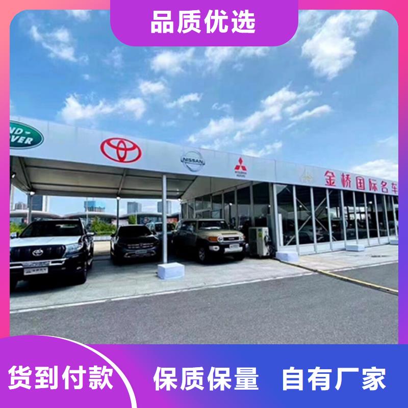 酒店帐篷_帐篷酒店_仓储篷房_活动篷房 厂家