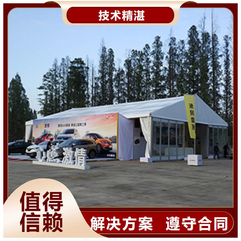 2024新款户外天幕野奢帐篷遮风挡雨撑杆蓬房带卫浴度假星空屋(图1)