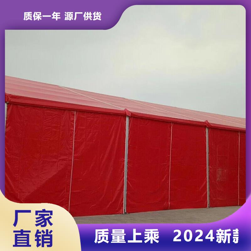 搭建篷房让活动场地发挥到极致(图1)