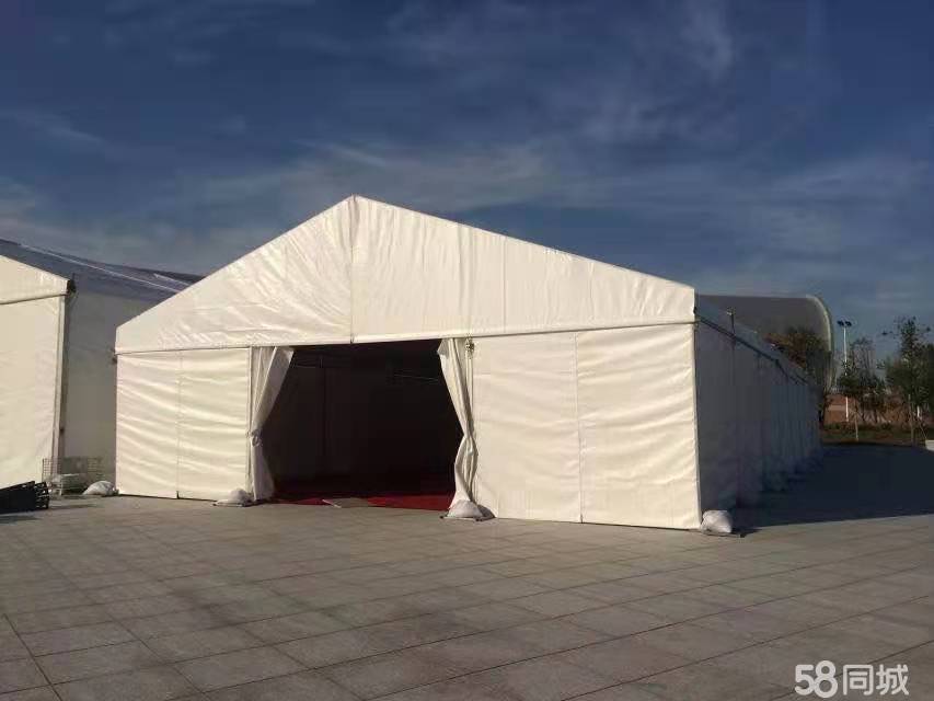 应急管理部办公厅关于调整《救灾帐篷 第1部分：8㎡单帐篷》等31项行业标准代号的通知
