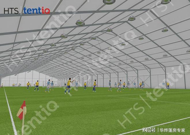 篷房球场采用模块式搭建速度快(图2)