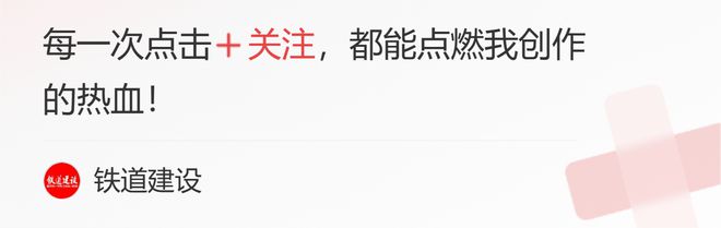“防尘天幕”为工地穿上“绿衣”(图2)