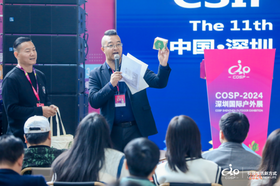 纤模社品牌闪耀COSP2024深圳国际户外展共谱绿色露营新篇章！(图3)