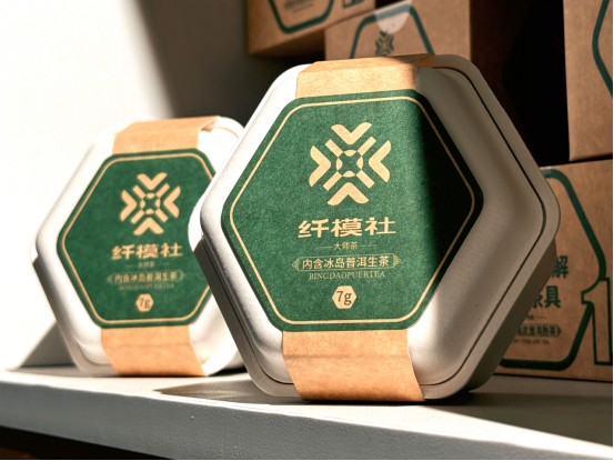 纤模社品牌闪耀COSP2024深圳国际户外展共谱绿色露营新篇章！(图10)
