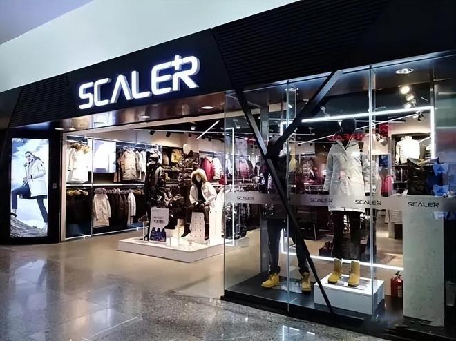 户外品牌别老盯着始祖鸟和北面带你了解国产十大知名户外品牌(图4)