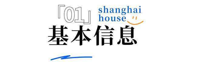 大华梧桐樾2024官方网站-大华梧桐樾官方楼盘详情-上海房天下