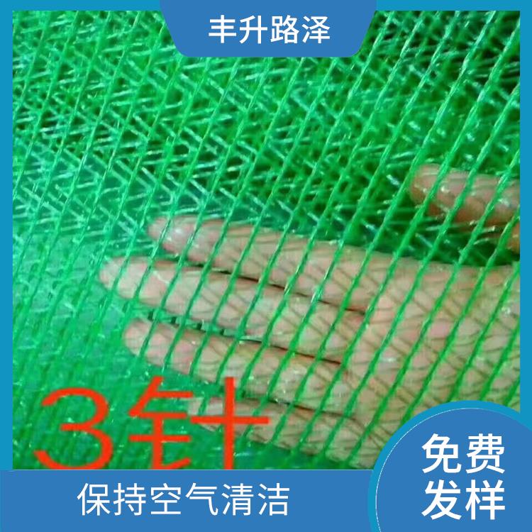环保部约谈见成效!济宁二季度“气质”全省第五