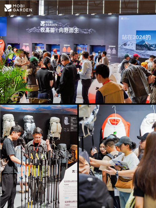向野而生——牧高笛MOBI GARDEN携新品亮相ISPO SHANGHAI 2024暨“荒野横断计划”盛大发布