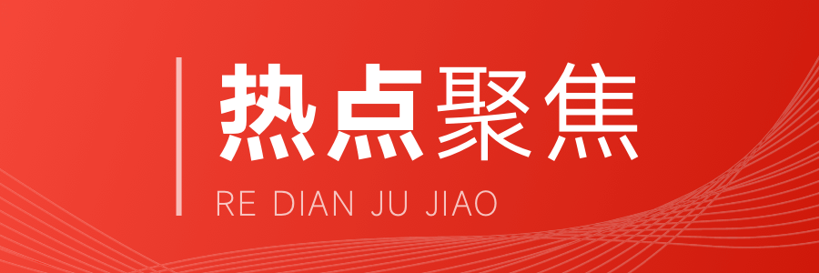 绿色健康好房子全方面提升生活品质