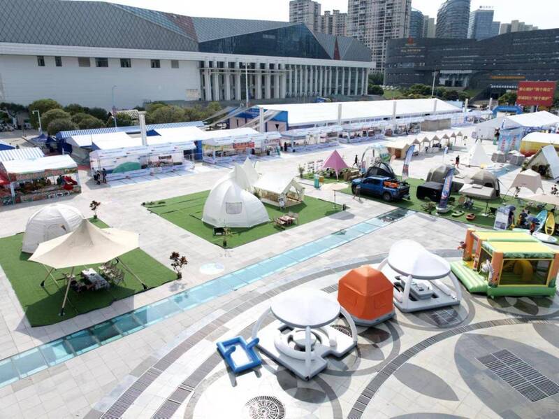 文体旅融合 高品质生活 2024中国国际露营大会暨文体康旅装备展举行