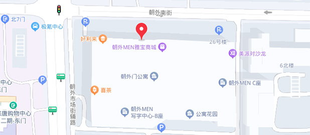 丽日北京篷房分公司