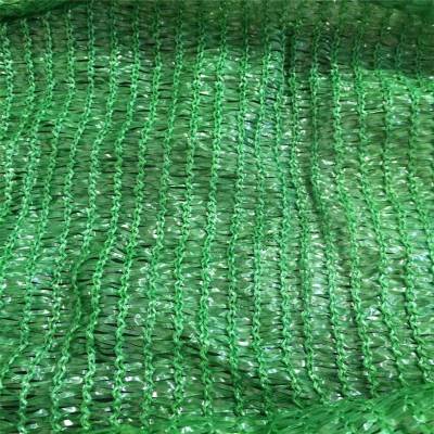 沈阳防尘网批发环保检查绿网