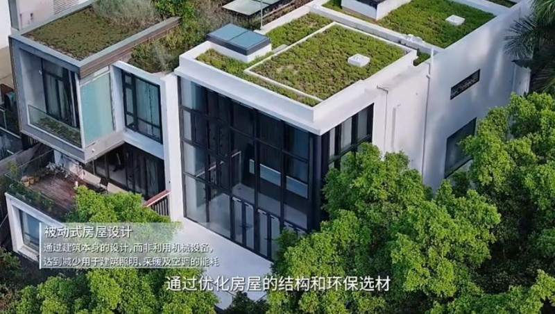 从圣堡罗整体门窗看门窗行业的绿色“碳”索