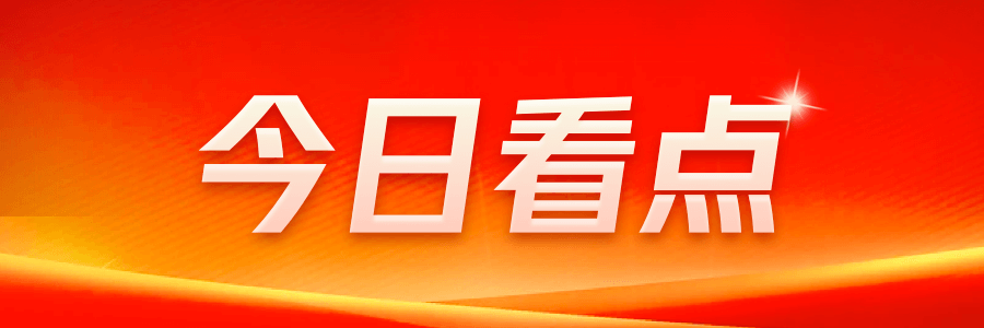 市住建局实地监督建筑安全和防尘工作