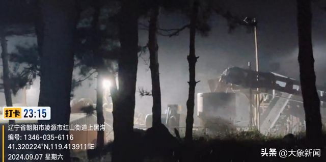 辽宁一乡镇出现多家违规砂石厂当地环保局：将排查