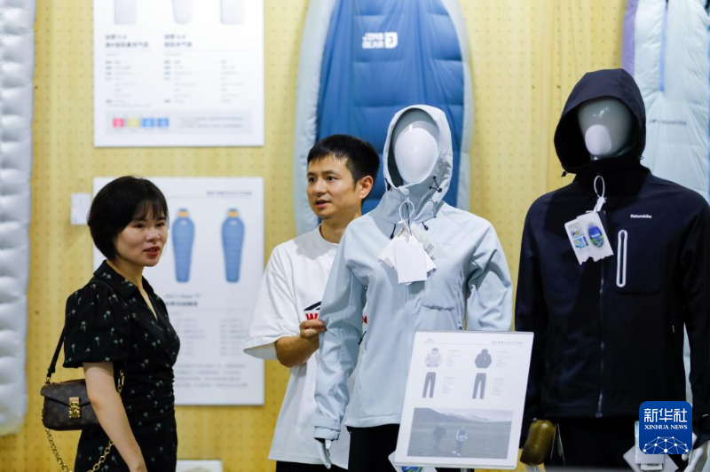 2024CLE中国（成都）户外露营生活展开幕(图8)