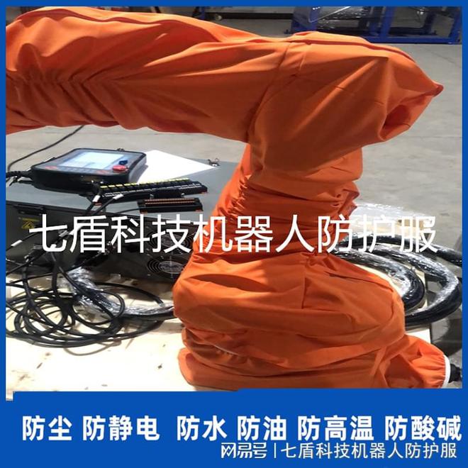 机器人防尘服的应用与维护