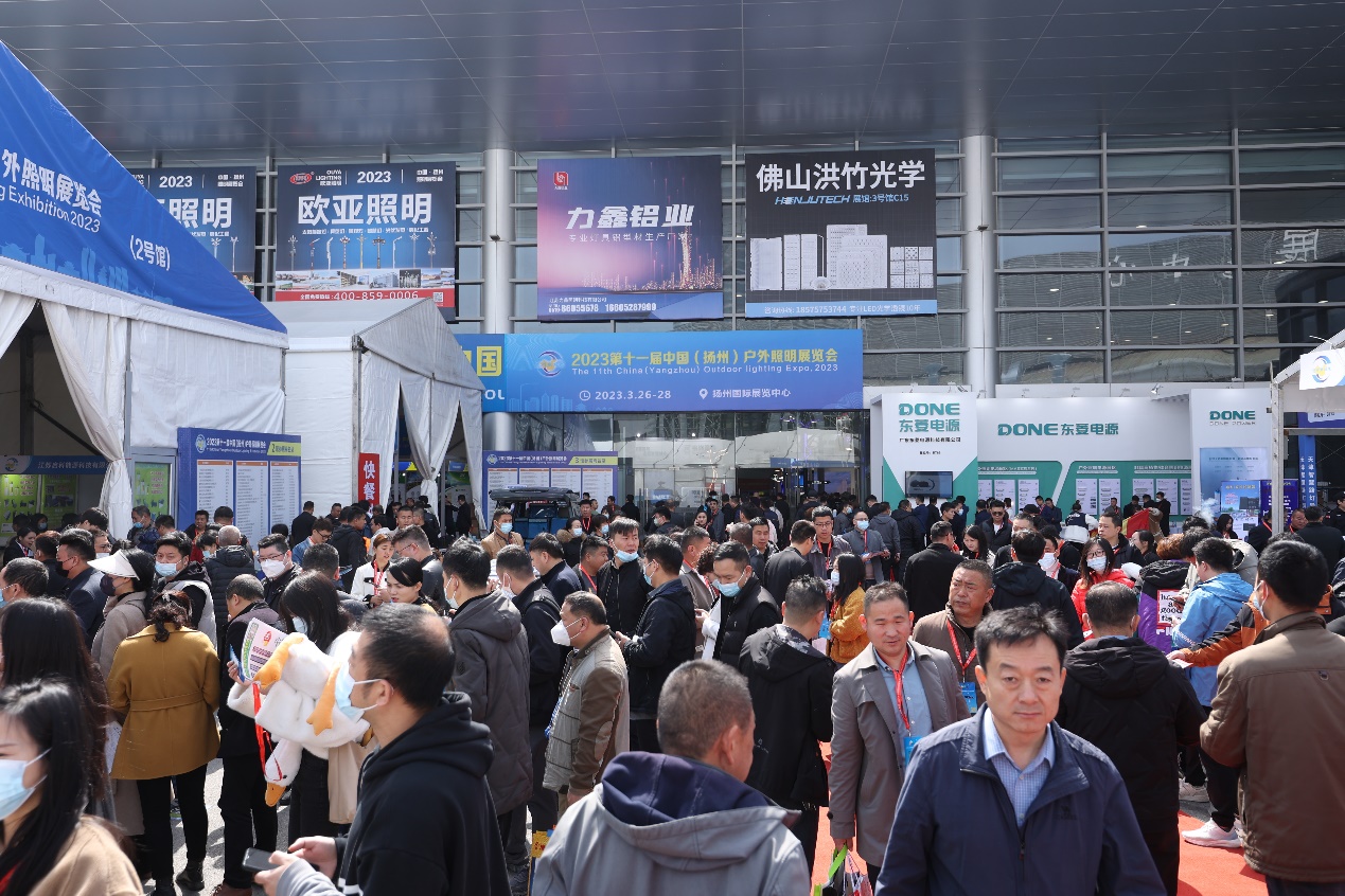 汇聚行业精英共创产业未来——2024第十二届扬州户外照明展即将拉开帷幕(图2)