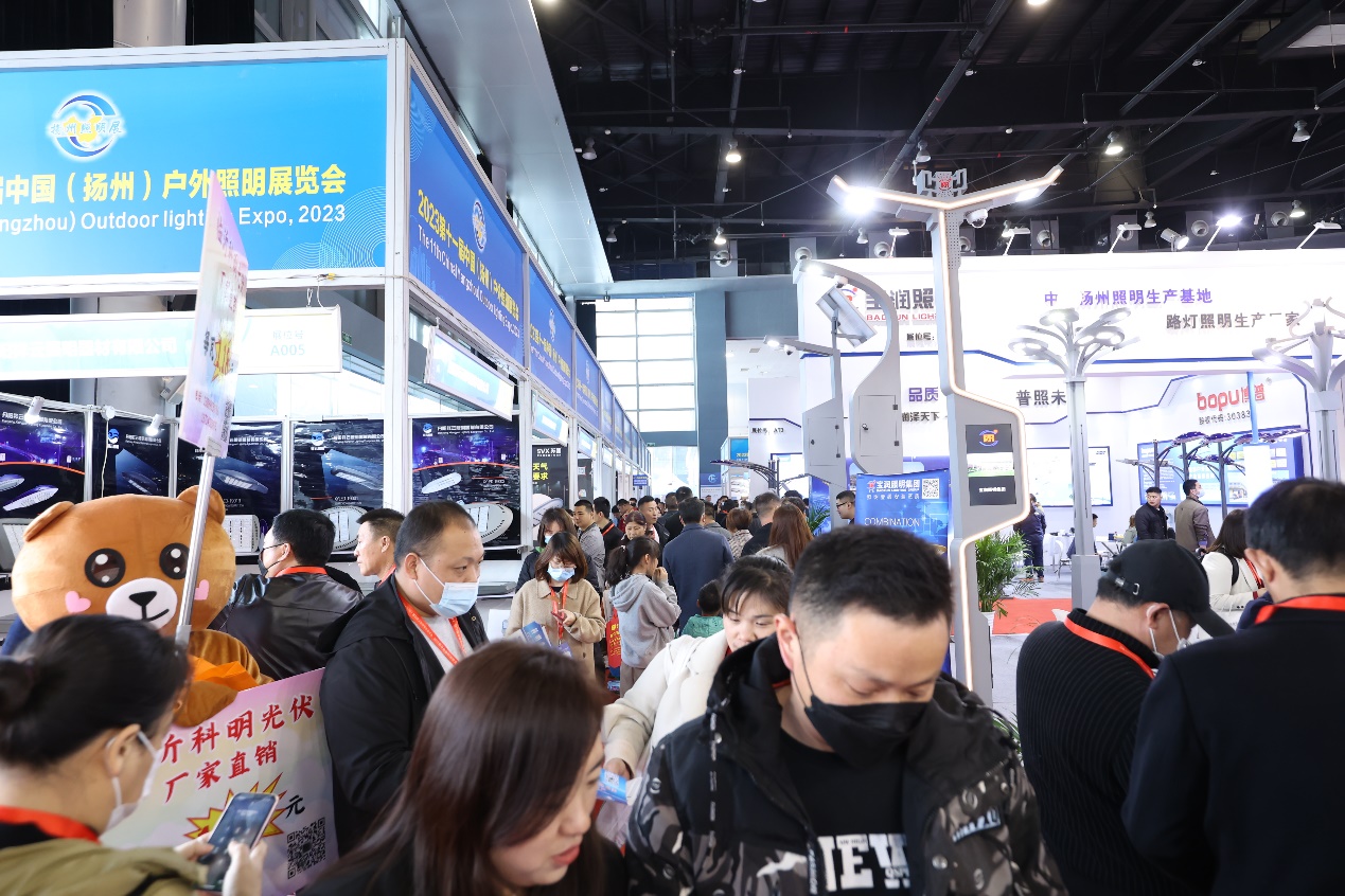 汇聚行业精英共创产业未来——2024第十二届扬州户外照明展即将拉开帷幕(图3)