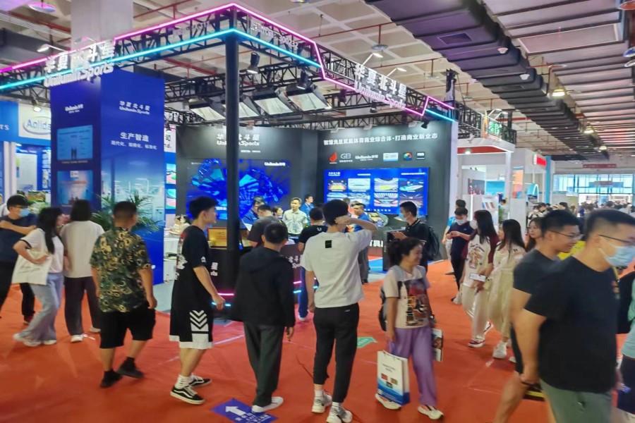 武汉龙媒2024年冬季户外素质拓展活动圆满成功！(图1)