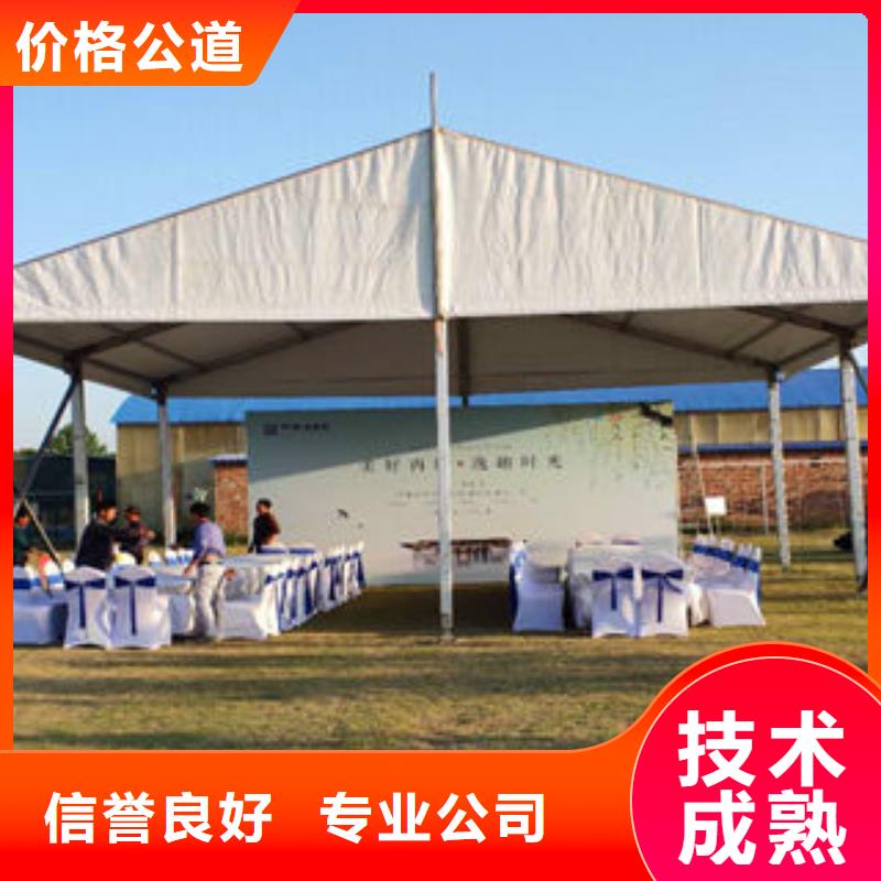 帐篷十大品牌排行榜大全(图1)