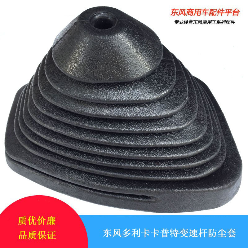 北京开展元宵节食品安全检查 抽检合格率100%(图1)