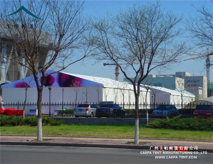 【我在现场】搭帐篷(图1)