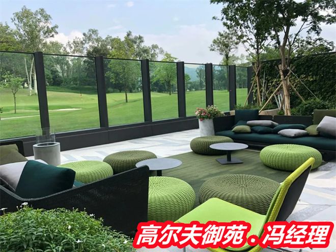 香港高尔夫御苑房价多少钱一平方米有升值空间吗附近会建什么(图3)