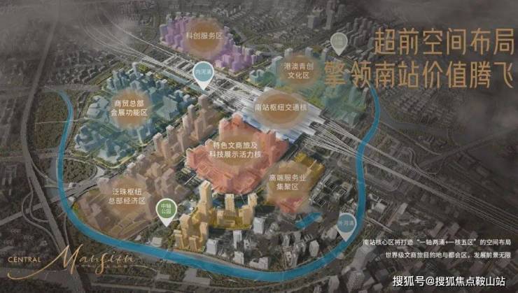新鸿基ICC峻銮售楼中心(营销中心)-新鸿基ICC峻銮(售楼处)首页网站-楼盘欢迎您-小区环境-户型-价格-容积率-楼盘详情-周边配套(图5)