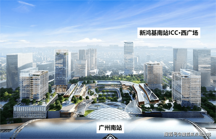 新鸿基ICC峻銮售楼中心(营销中心)-新鸿基ICC峻銮(售楼处)首页网站-楼盘欢迎您-小区环境-户型-价格-容积率-楼盘详情-周边配套(图7)