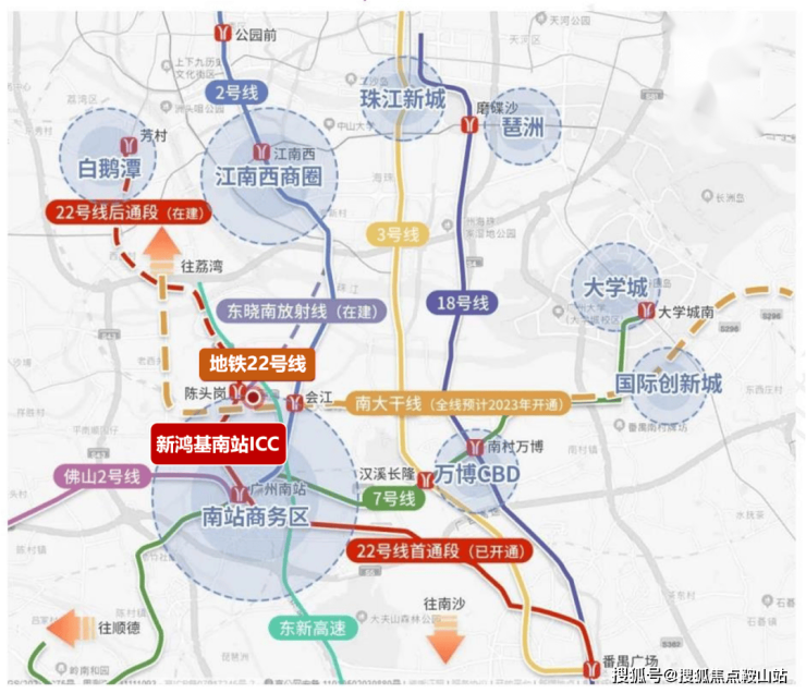 新鸿基ICC峻銮售楼中心(营销中心)-新鸿基ICC峻銮(售楼处)首页网站-楼盘欢迎您-小区环境-户型-价格-容积率-楼盘详情-周边配套(图6)