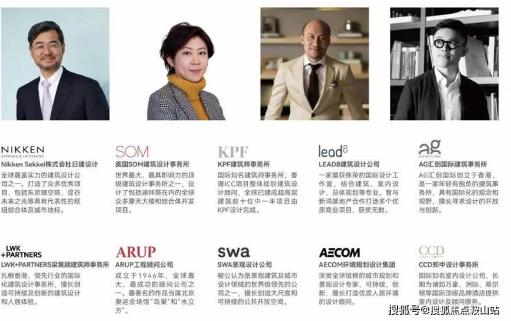 新鸿基ICC峻銮售楼中心(营销中心)-新鸿基ICC峻銮(售楼处)首页网站-楼盘欢迎您-小区环境-户型-价格-容积率-楼盘详情-周边配套(图17)