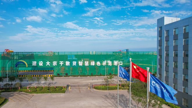 半岛观察｜一年一个亿吨台阶！山东省港口集团货物吞吐量突破18亿吨背后(图3)