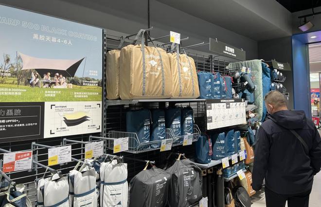 消费新观察｜户外踏青产品受欢迎“春日经济”激发周边游活力