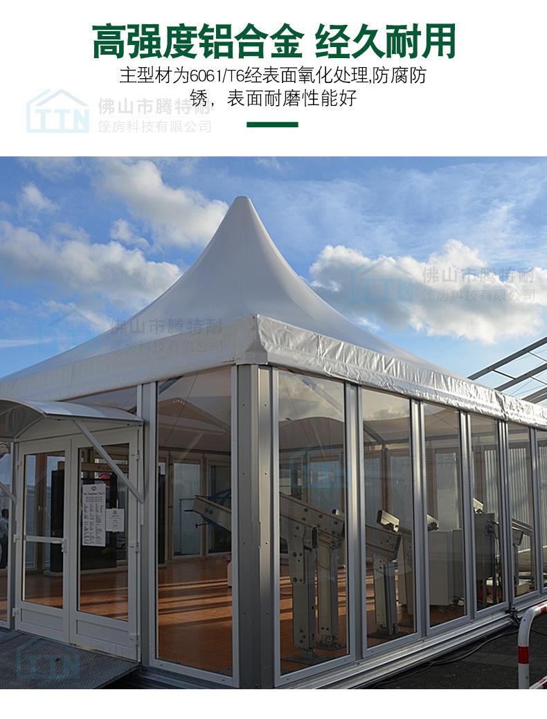 观点共享 年度回顾展望：2025年铝供需维持紧平衡