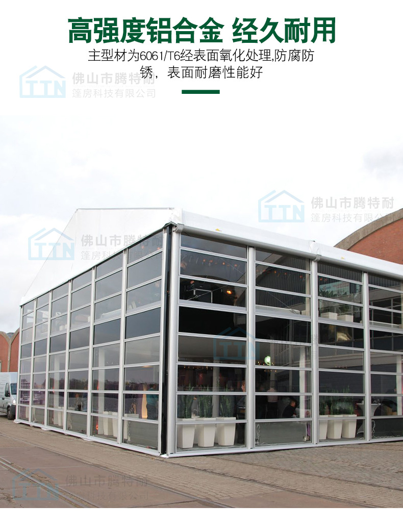 “抓大产业”向新而行——六盘水高质量推动新型工业化观察