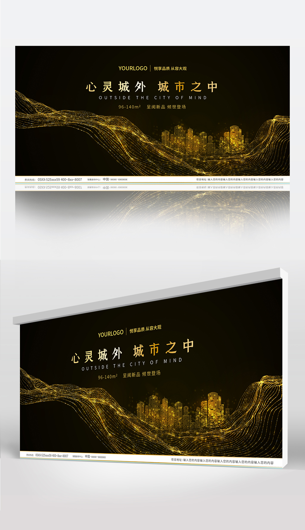 终止部分品牌经销后三夫户外业绩出现波动