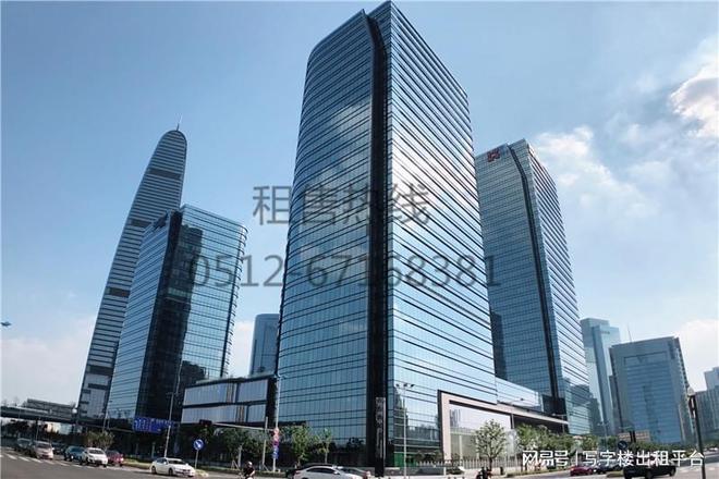 苏州中心招租电话_详情介绍_招商政策_24小时欢迎咨询(图1)