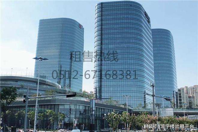 苏州中心招租电话_详情介绍_招商政策_24小时欢迎咨询(图3)