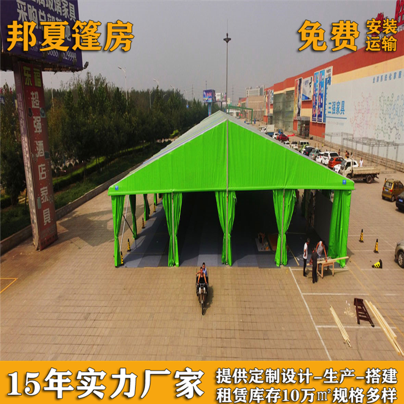 活动篷房出租_张家港活动篷房出租_邦夏(图7)