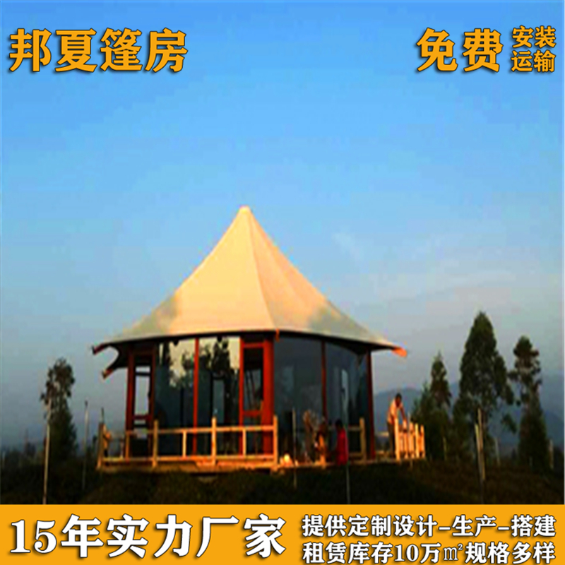 活动篷房出租_张家港活动篷房出租_邦夏(图8)