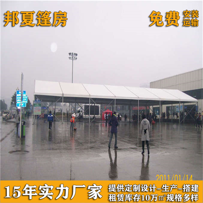 杭州篷房_杭州篷房厂家_巡展厂家(图2)