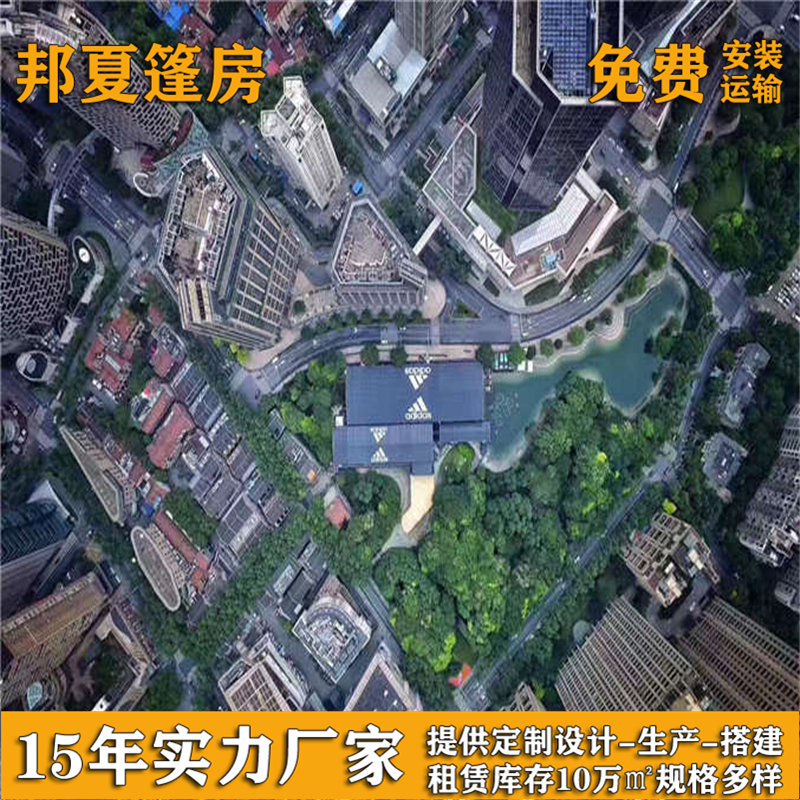 杭州篷房_杭州篷房厂家_巡展厂家(图4)
