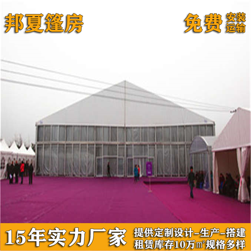 杭州篷房_杭州篷房厂家_巡展厂家(图7)
