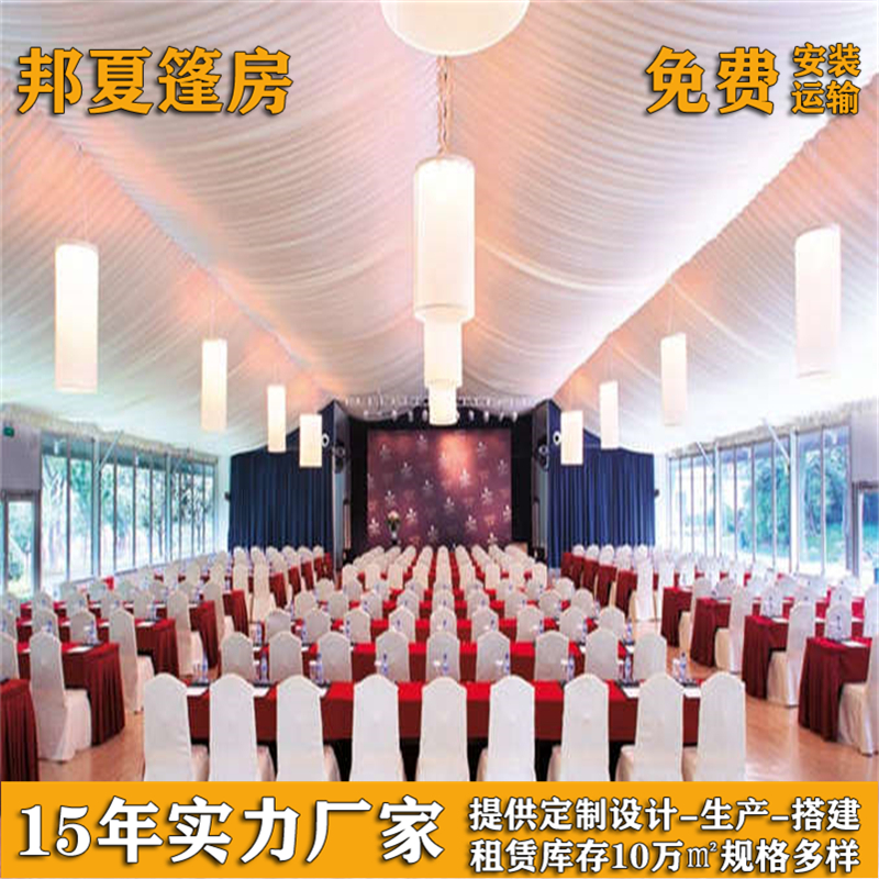 杭州篷房_杭州篷房厂家_巡展厂家(图5)