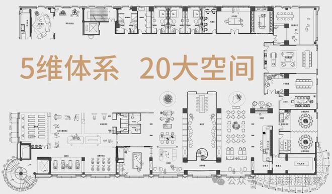 世纪公园稀缺服务式公馆【PARK699】整栋纯居住！典藏发售！(图11)