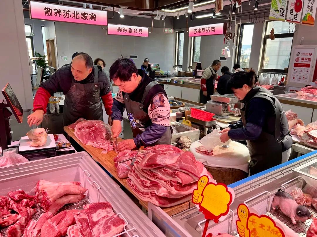 上海静安宁家·黄山市集开业！(图12)