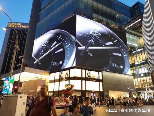马来西亚吉隆坡Pavilion户外大屏(图2)