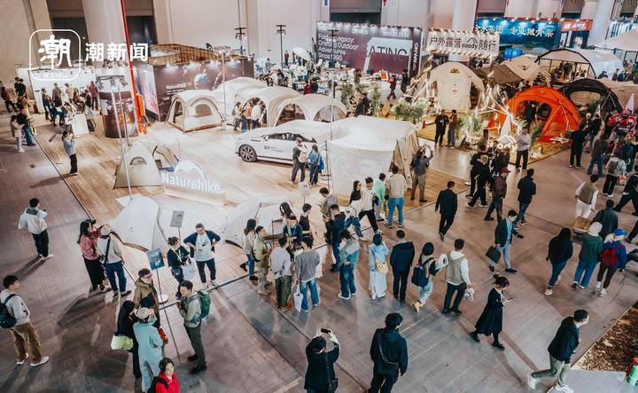 2024上海国际户外用品展-户外露营装备展会(图1)