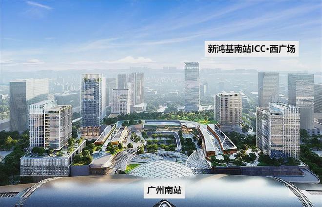 『广州南站ICC·峻銮』2025官方网站-南站ICC·峻銮官网-广州房天下(图5)